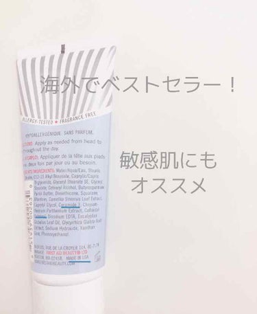First Aid Beauty Ultra Repair Creamのクチコミ「アメリカでベストセラーになった商品✨マスクで肌荒れしてる方にオススメ❣️
保湿ができるセラミド.....」（2枚目）