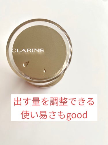 ダブル セーラム EX/CLARINS/美容液を使ったクチコミ（2枚目）