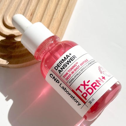 プロポリスレスキューアンプル 50ml/CNP Laboratory/美容液を使ったクチコミ(5枚目)