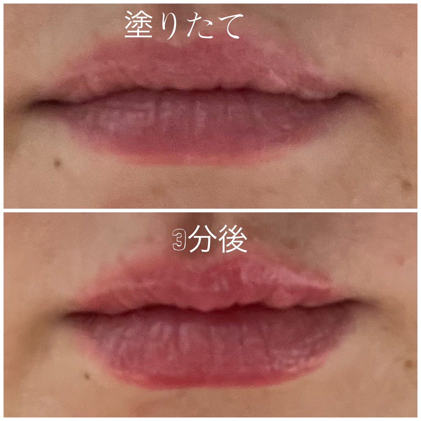 リードルS リッププランパーエキスパート/VT/リッププランパーを使ったクチコミ(3枚目)