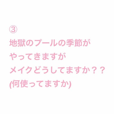 유운하 on LIPS 「なに！？写真4枚までしか投稿できないだと？あら〜💦💦感謝の1枚..」（4枚目）