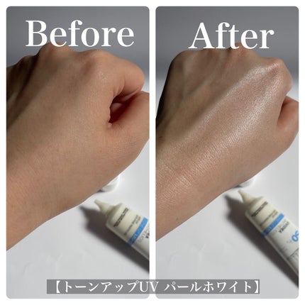 UVイデア XL プロテクショントーンアップ/ラ ロッシュ ポゼ/日焼け止めクリームを使ったクチコミ(6枚目)