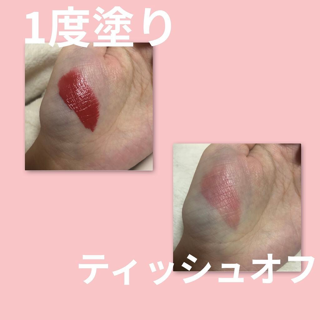 ジューシーリップティント/キャンメイク/口紅を使ったクチコミ(3枚目)