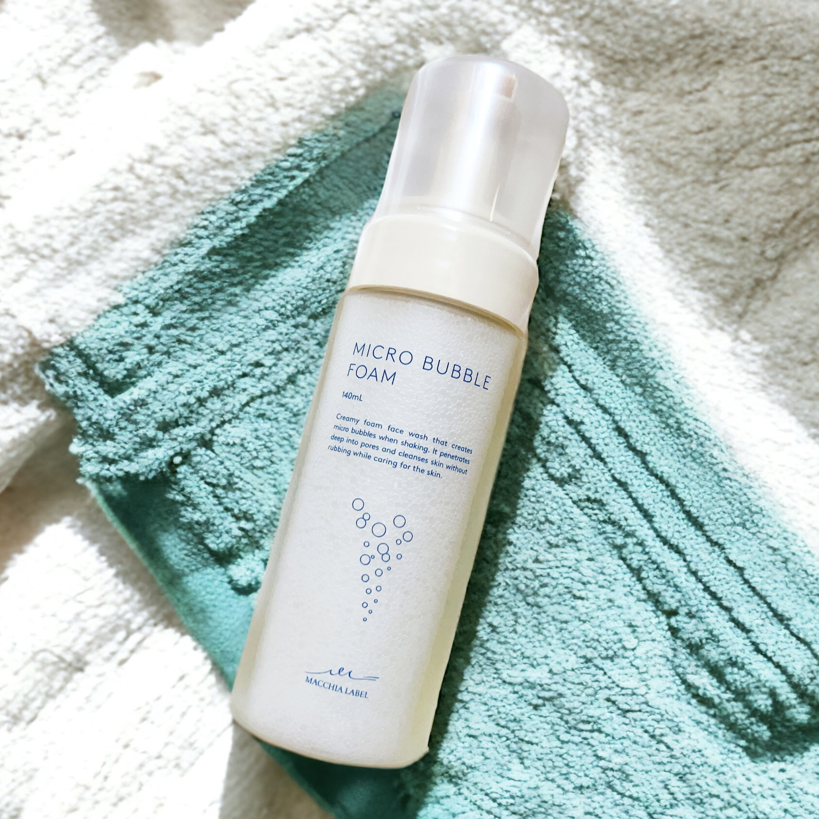 マイクロバブルフォーム/Macchia Label/泡洗顔を使ったクチコミ（2枚目）