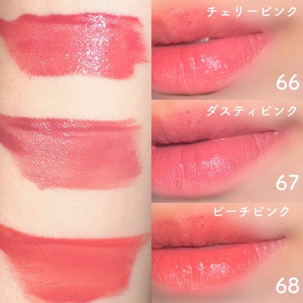 SPステイ ヴィニルインク/MAYBELLINE NEW YORK/口紅を使ったクチコミ(3枚目)