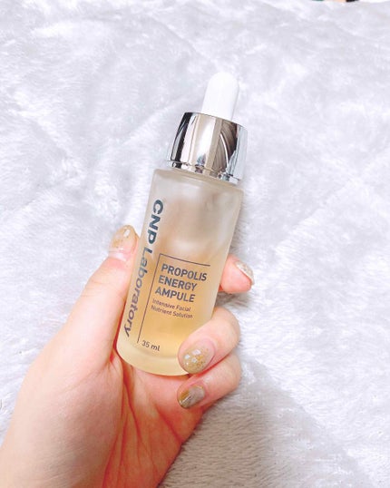 プロポリス エネルギーアンプル/CNP Laboratory/美容液を使ったクチコミ(1枚目)