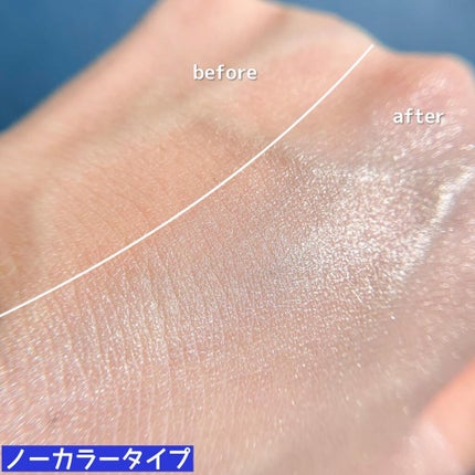 フイルナチュラント エクスバリア プロテクトリペアバーム/ドクターフィルコスメティクス/フェイスバームを使ったクチコミ(6枚目)