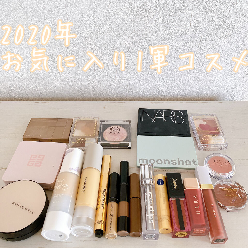ラディアント タッチ/YVES SAINT LAURENT BEAUTE/リキッドコンシーラーを使ったクチコミ（1枚目）