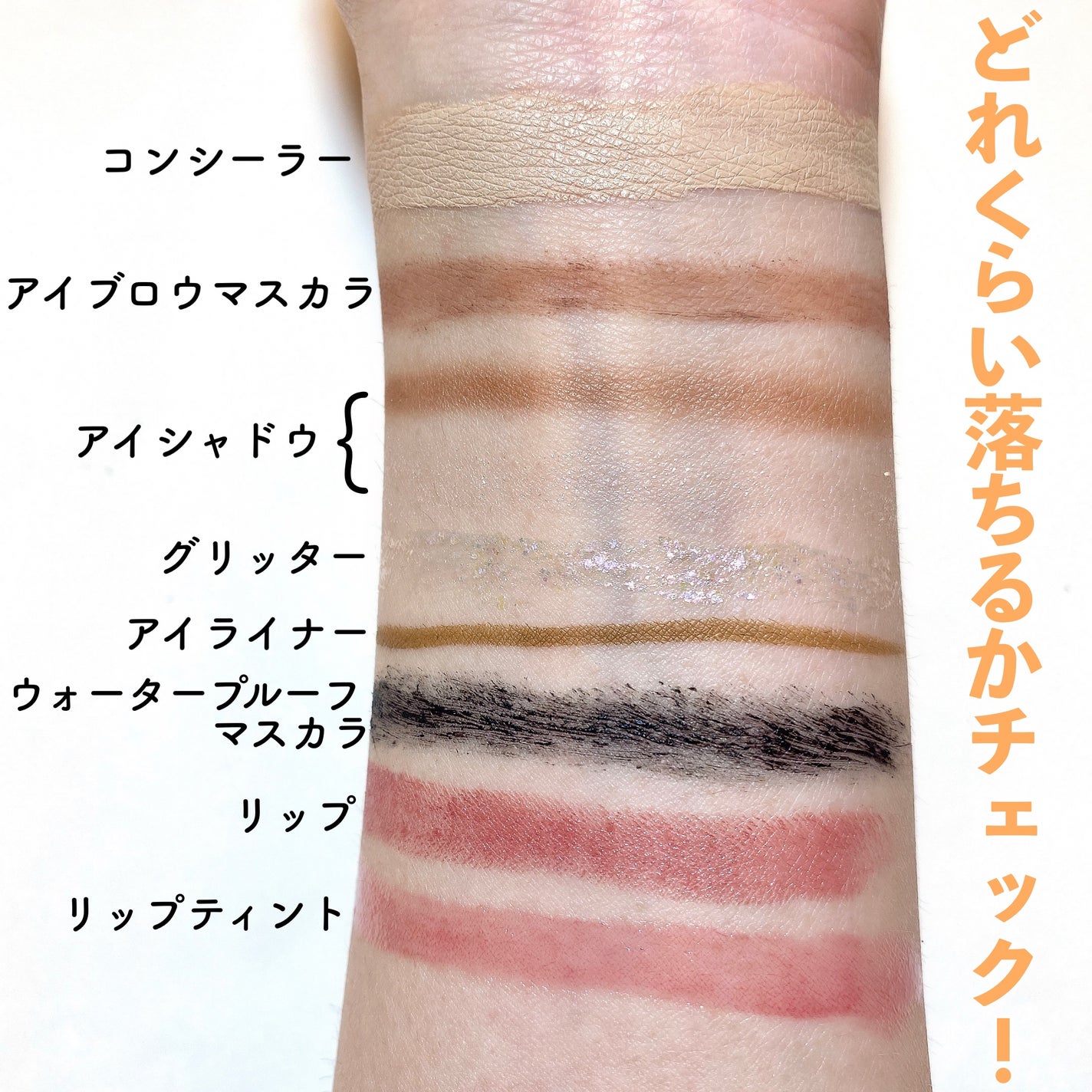 クレンジングオイル/CLAYGE/オイルクレンジングを使ったクチコミ(3枚目)