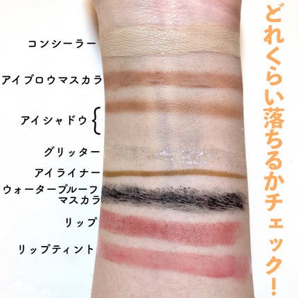 クレンジングオイル/CLAYGE/オイルクレンジングを使ったクチコミ(3枚目)