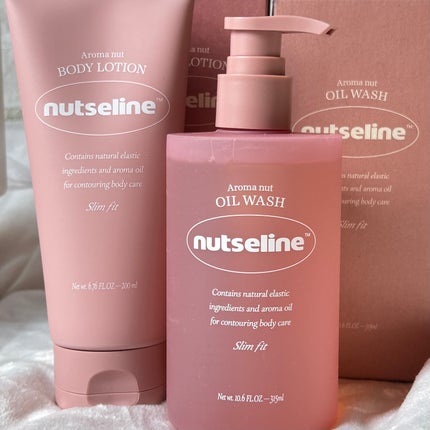 アロマナッツスリムフィットボディローション/nutseline/レッグ・フットケアを使ったクチコミ(4枚目)