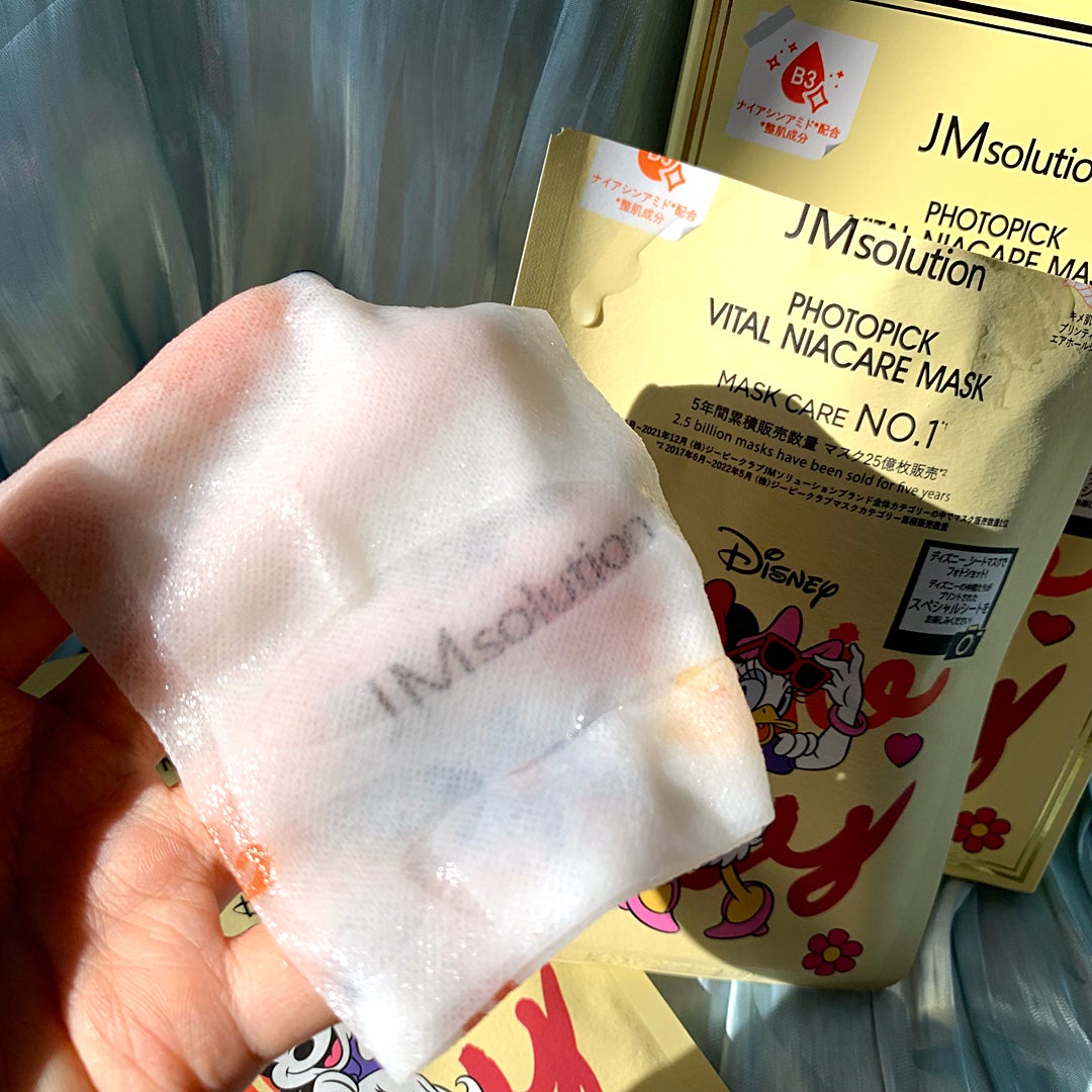 フォトピックヴィアナイアケアマスク/JMsolution-japan edition-/シートマスク・パックを使ったクチコミ(3枚目)