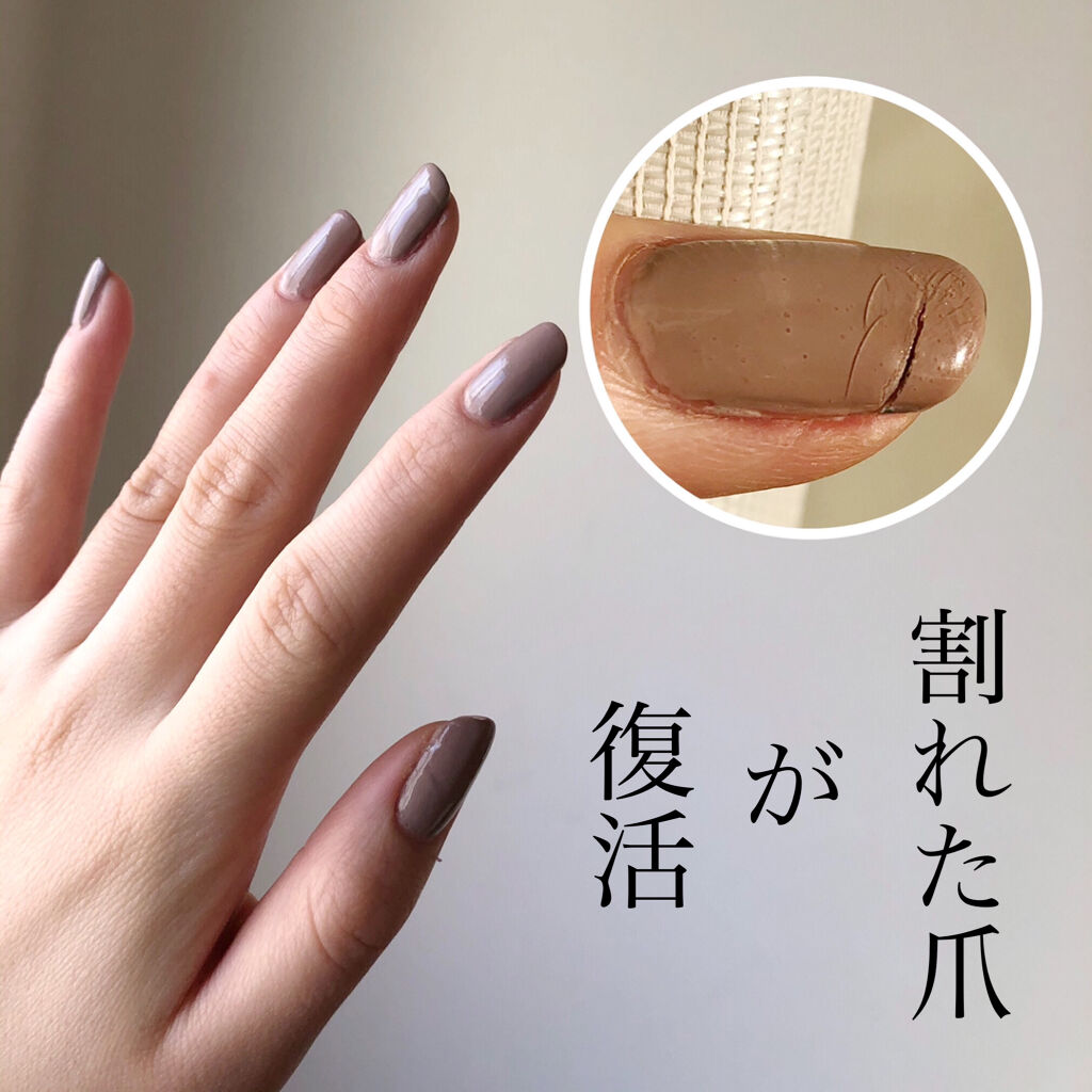 カラフルネイルズ/キャンメイク/マニキュアを使ったクチコミ（1枚目）