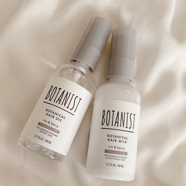 BOTANIST ボタニカルヘアミルク（ダメージケア）のクチコミ「……………………………
BOTANIST
ボタニカルヘアミルク 
ボタニカルヘアオイル
(ダメ.....」（1枚目）