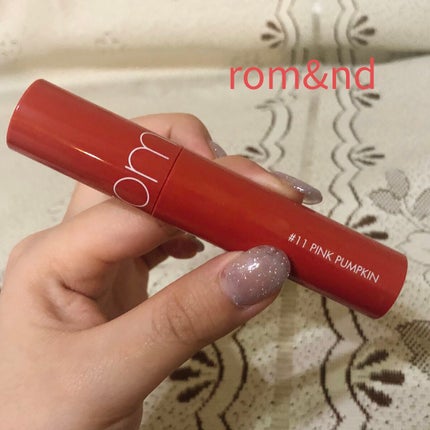 ジューシーラスティングティント/rom&nd/リップティントを使ったクチコミ(1枚目)