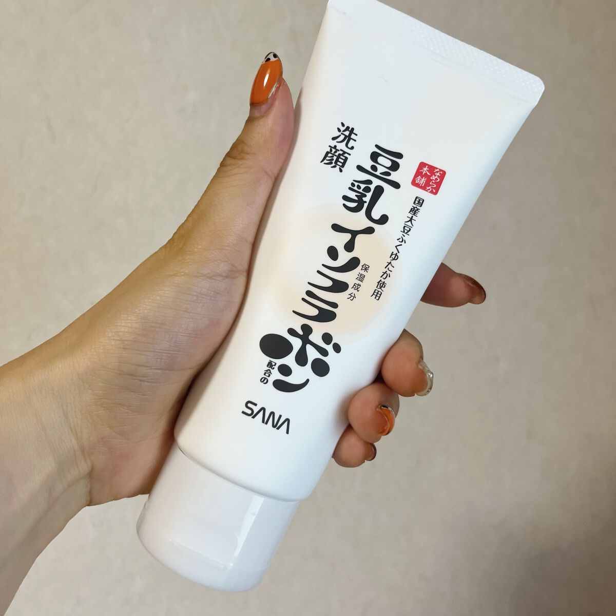 しっとりクレンジング洗顔 NC/なめらか本舗/洗顔フォームを使ったクチコミ(5枚目)