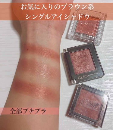 CEZANNE CLIO REVLON COFFRETD'OR CHIFURE