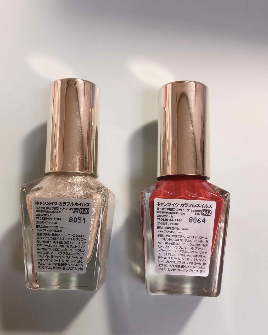 カラフルネイルズ/キャンメイク/マニキュアを使ったクチコミ(3枚目)