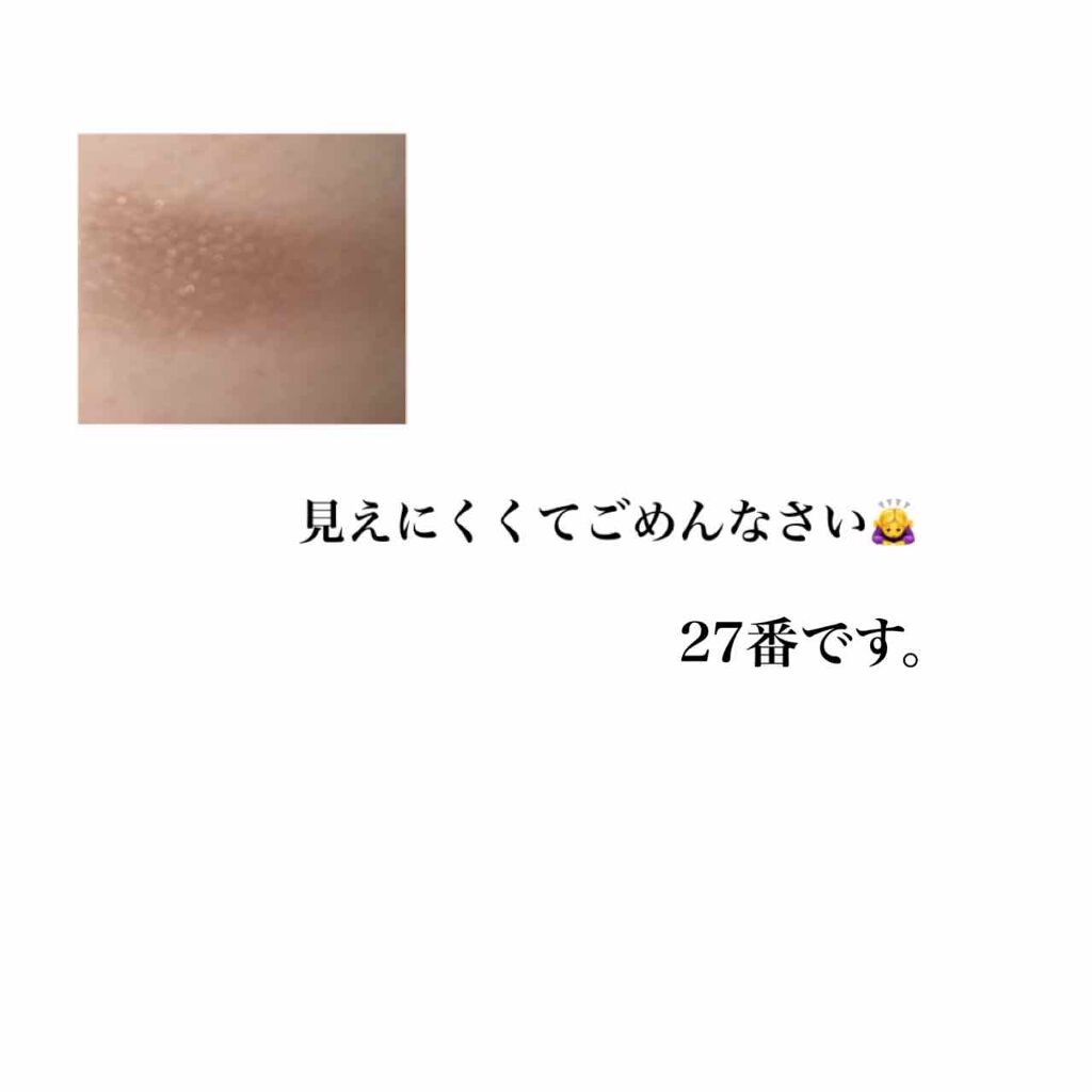 ケイト ザ アイカラー/KATE/単色アイシャドウを使ったクチコミ（3枚目）