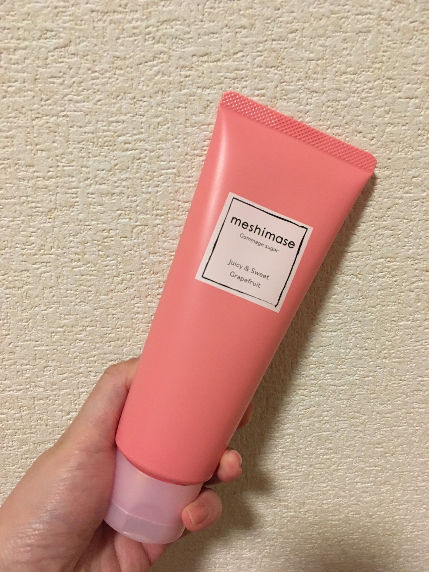 ゴマージュシュガー/meshimase/ボディスクラブを使ったクチコミ(2枚目)