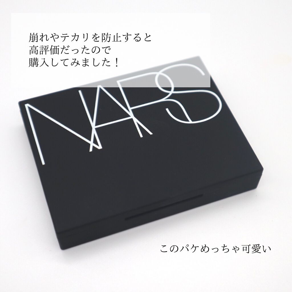 ライトリフレクティングセッティングパウダー　プレスト　N/NARS/プレストパウダーを使ったクチコミ（3枚目）
