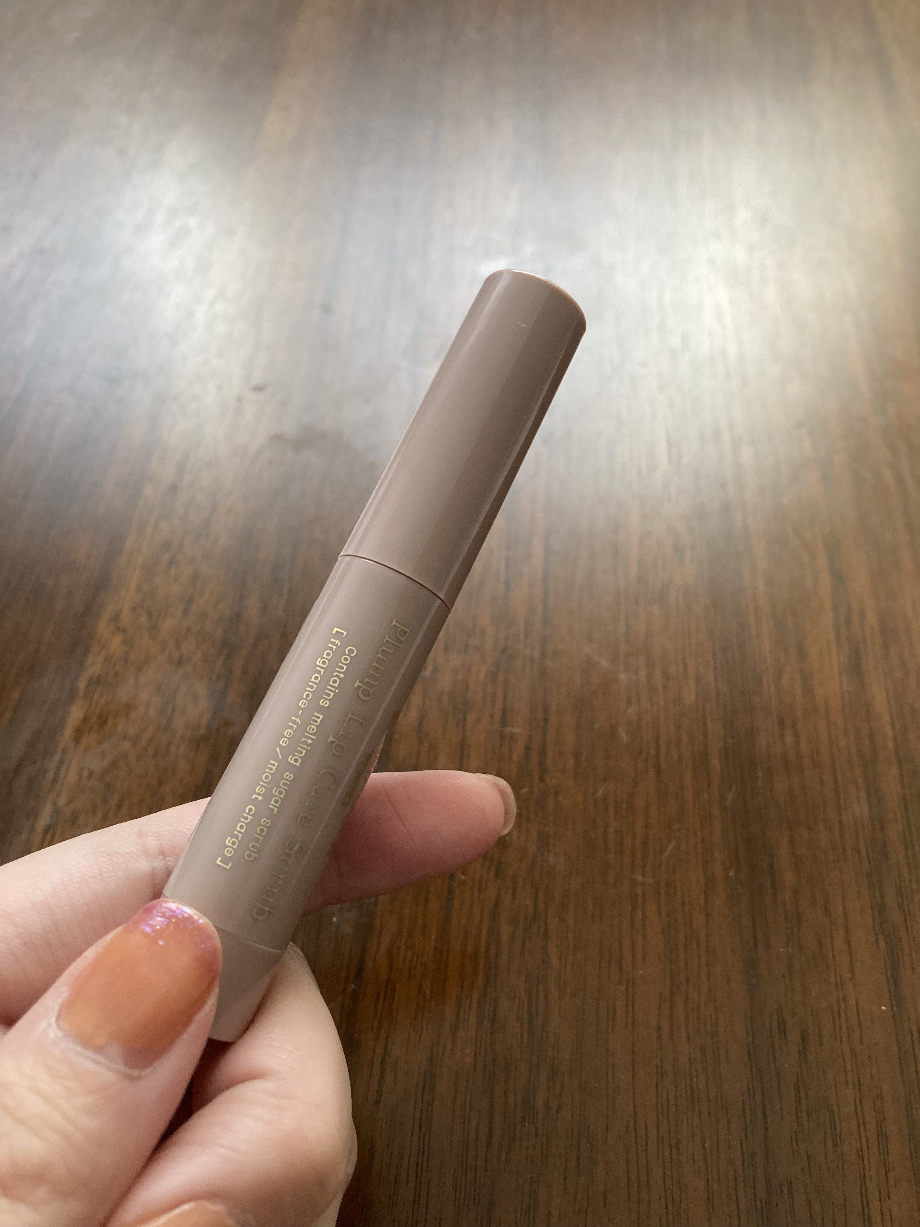 レブロン キス シュガー スクラブ/REVLON/リップスクラブを使ったクチコミ（1枚目）