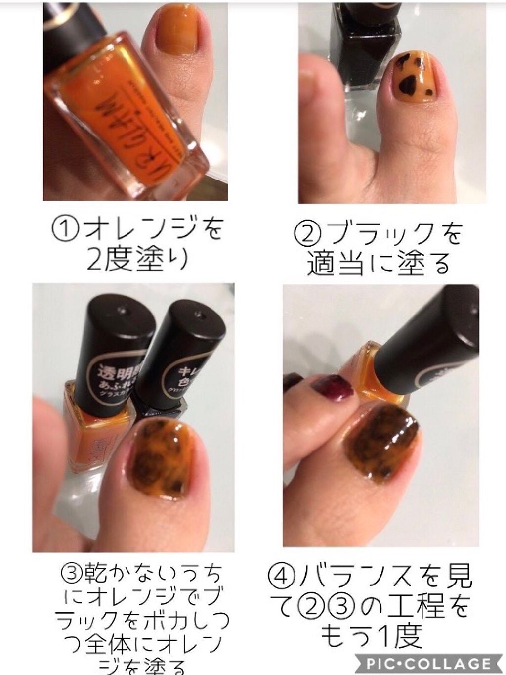 ネイルホリック Top coat/ネイルホリック/ネイルトップコートを使ったクチコミ(3枚目)