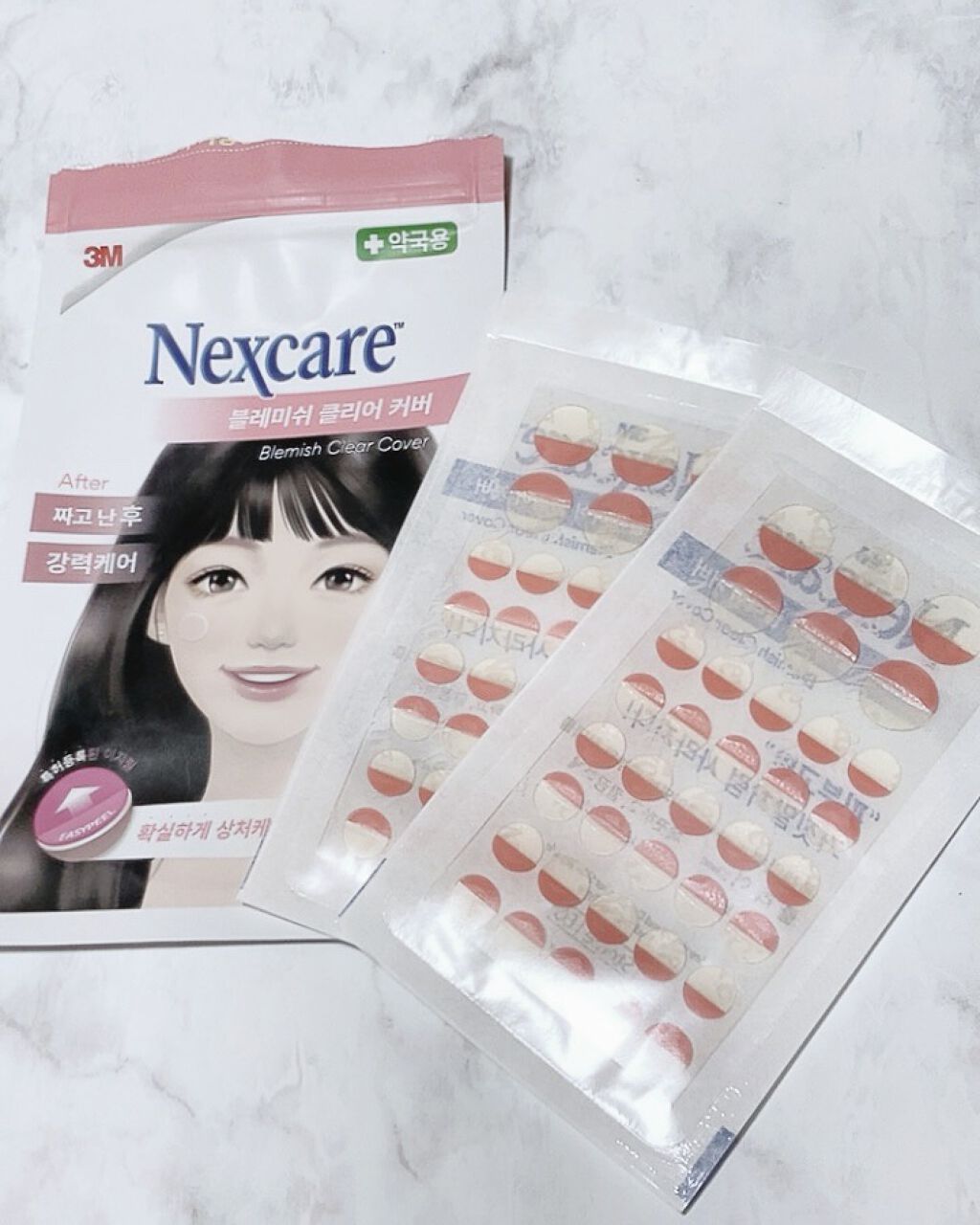 マイクロポア/3M nexcare/その他を使ったクチコミ（2枚目）