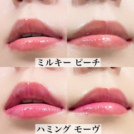 カラードロップ/FEEV/口紅を使ったクチコミ(6枚目)