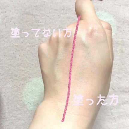 毛穴パテ職人 毛穴崩れ防止下地/毛穴パテ職人/化粧下地を使ったクチコミ(3枚目)