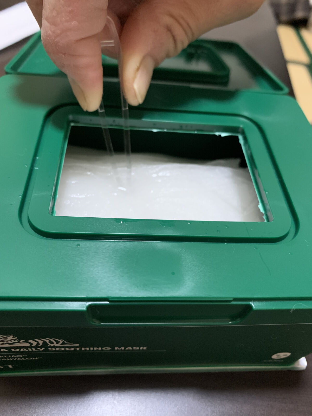 を使ったクチコミ（2枚目）