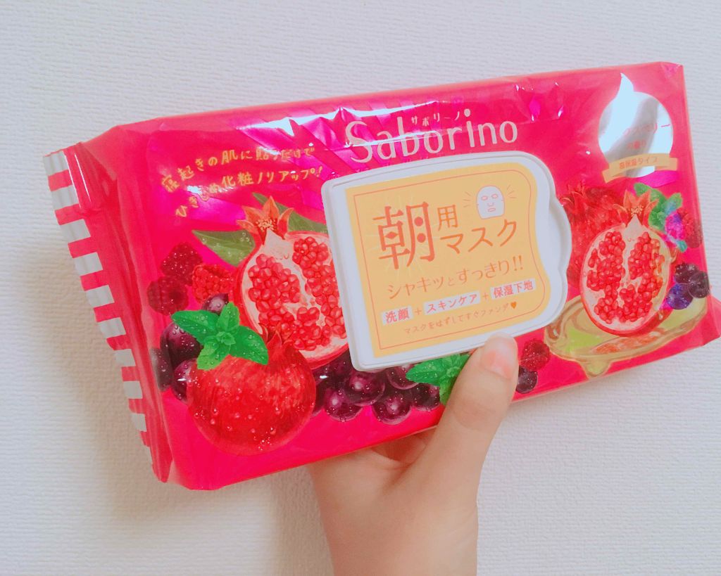 目ざまシート 完熟果実の高保湿タイプ/サボリーノ/シートマスク・パックを使ったクチコミ(1枚目)