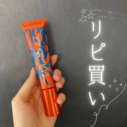 リンクルショット メディカル セラム N/リンクルショット/アイケア・アイクリームを使ったクチコミ(1枚目)