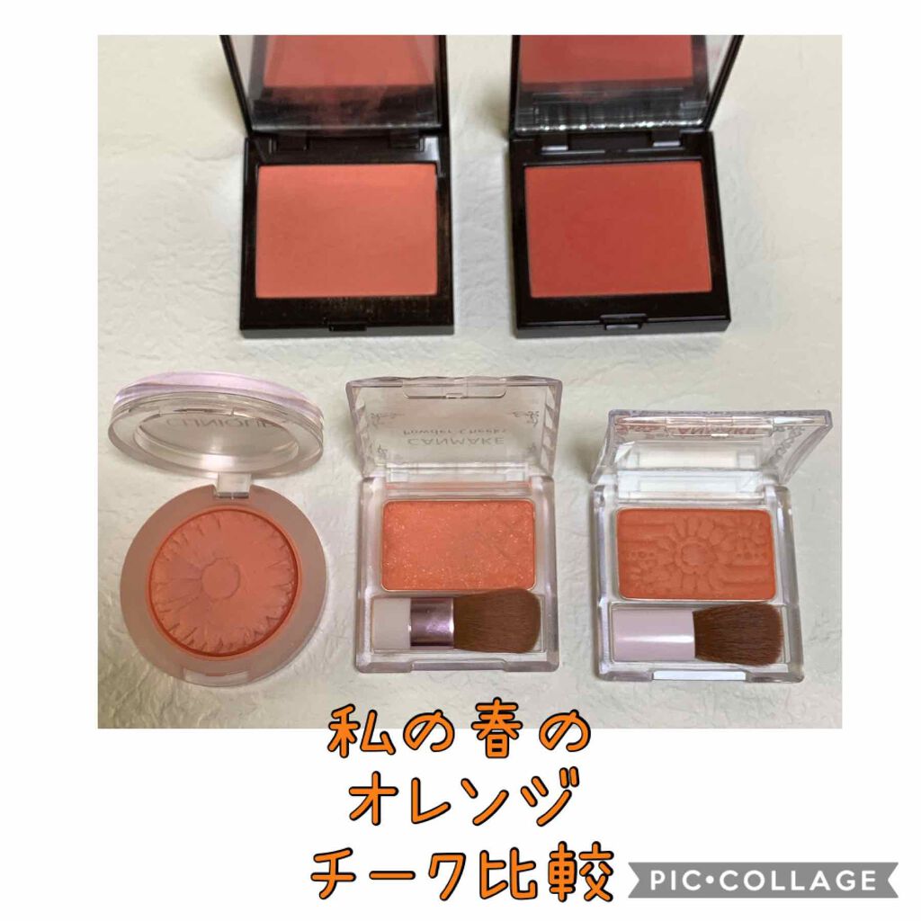 【旧品】パウダーチークス/キャンメイク/パウダーチークを使ったクチコミ（1枚目）