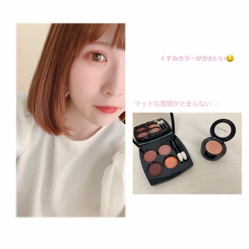 ダズルシャドウ/M・A・C/単色アイシャドウを使ったクチコミ（1枚目）