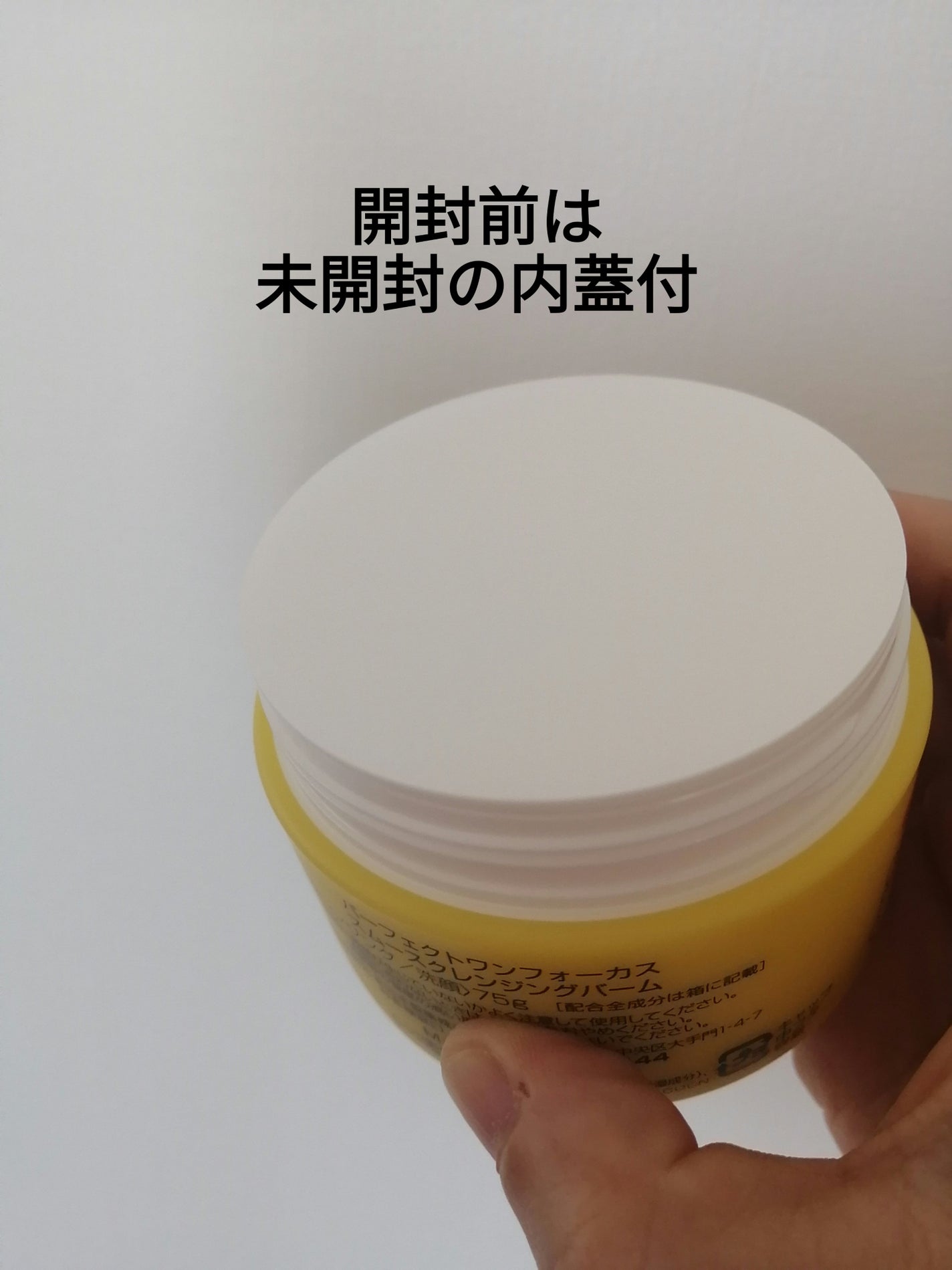 Qoo10/Qoo10/シートマスク・パックを使ったクチコミ(5枚目)