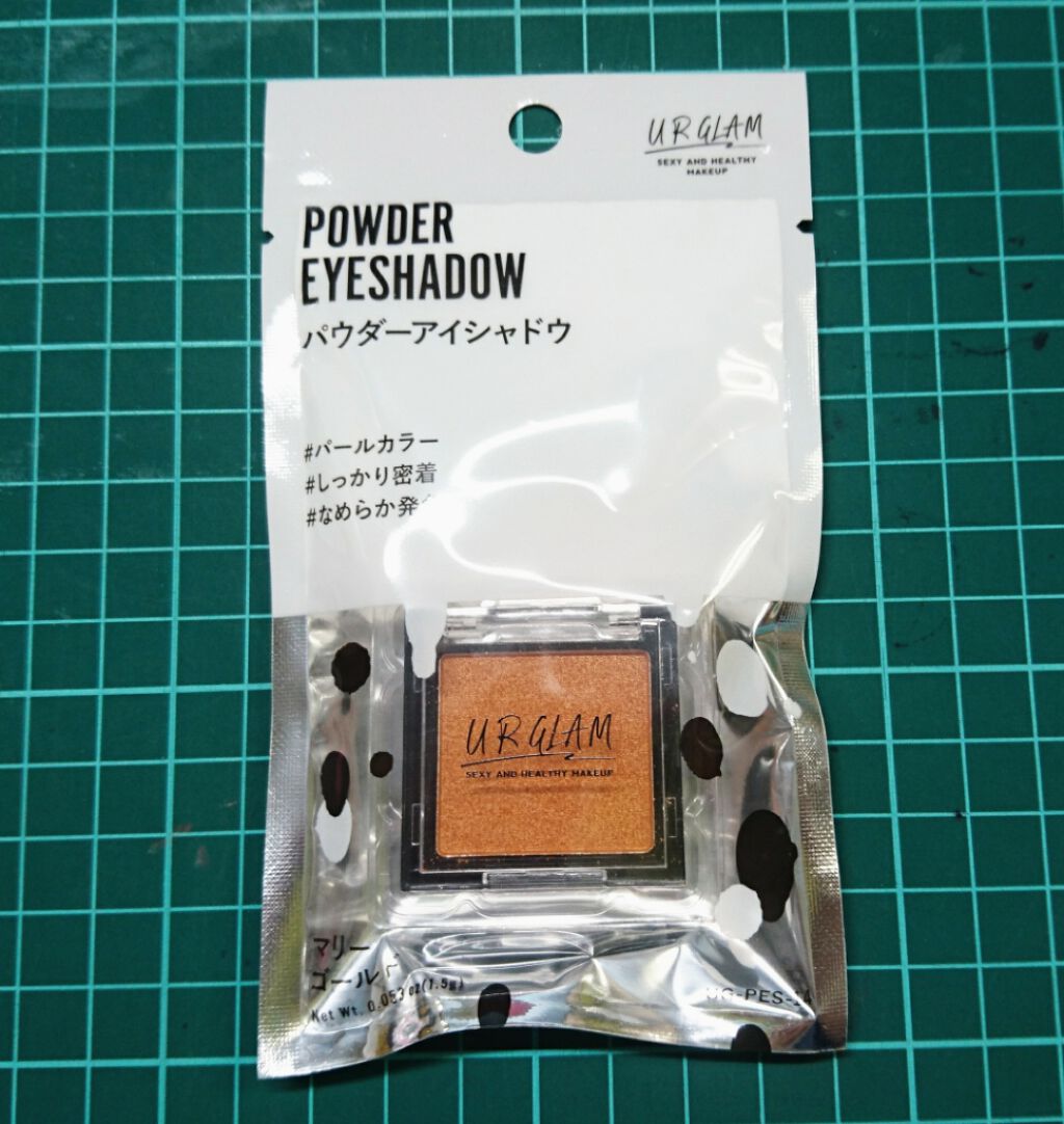 UR GLAM POWDER EYESHADOW/U R GLAM/単色アイシャドウを使ったクチコミ(1枚目)