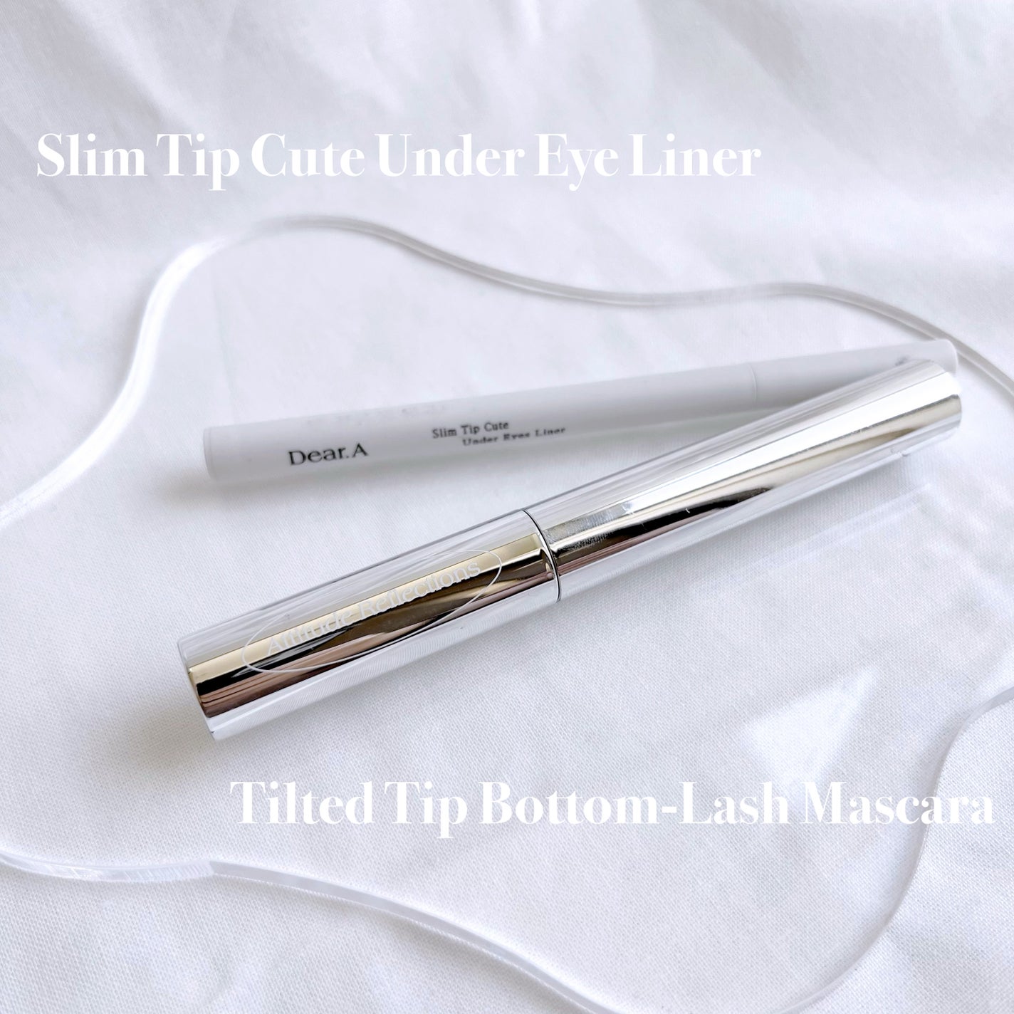 ティルテッドチップボトムラッシュマスカラ/Dear.A/マスカラを使ったクチコミ(8枚目)