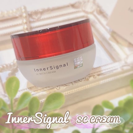 SCリッチクリーム/インナーシグナル/フェイスクリームを使ったクチコミ(1枚目)