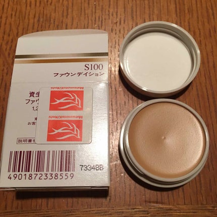 スポッツカバー ファウンデイション/SHISEIDO/クリームコンシーラーを使ったクチコミ(2枚目)