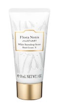 Flora Notis JILL STUARTホワイトスノードロップ ハンドクリーム N