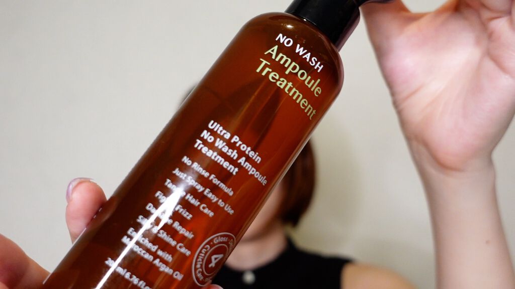 ウルトラ プロテイン ノーウォッシュ アンプル トリートメント/Healing bird/アウトバストリートメントを使ったクチコミ(2枚目)