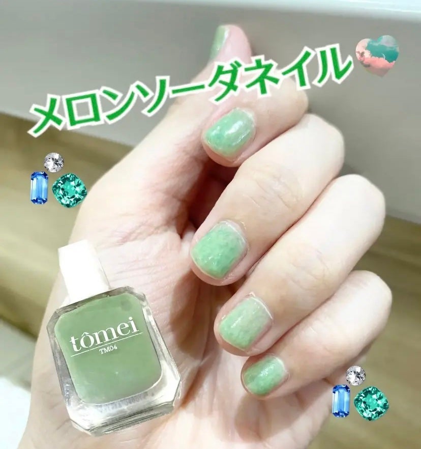 ファイバージュレネイル/tomei/マニキュアを使ったクチコミ(1枚目)