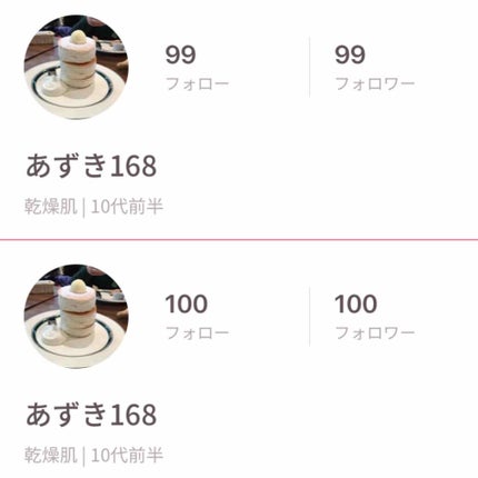 ããã168ð§žðãã©ãã100% on LIPS ããã¯ããããããŸãâºïžãããã§ãããªããšãªããšãªããšãªããšãªã..ãïŒ2æç®ïŒ