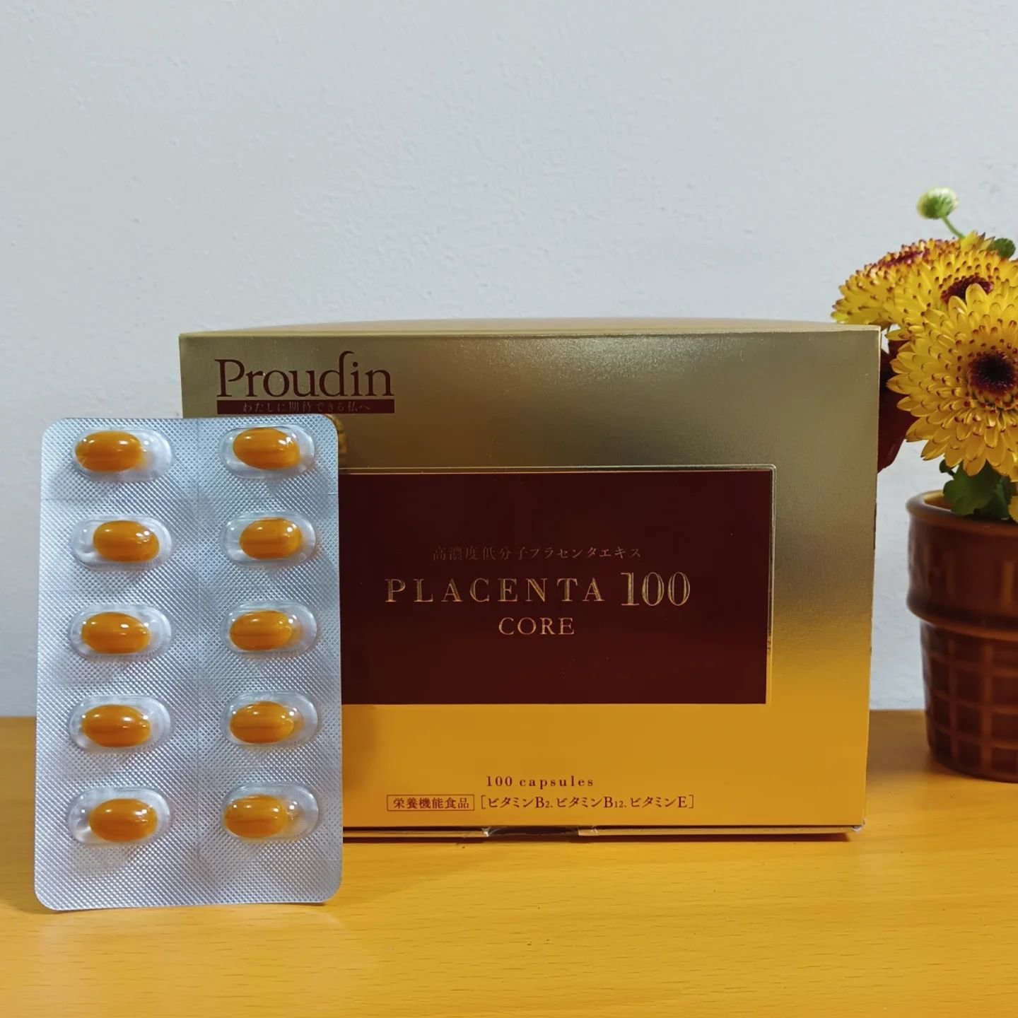 プラセンタ100コア レギュラーサイズ/ステファニー/美容サプリメントを使ったクチコミ（1枚目）