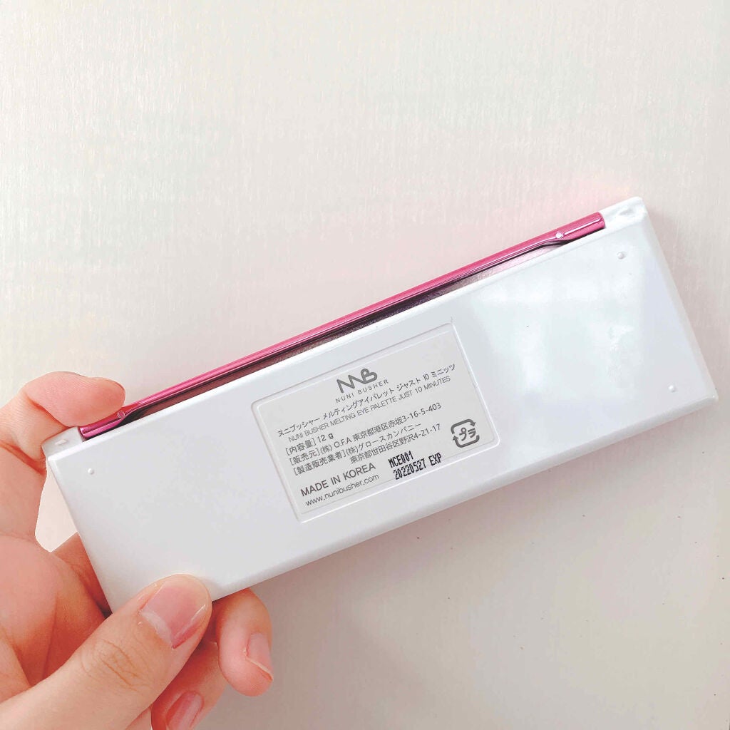 メルティングアイパレット ジャスト10ミニッツ/NUNI BUSHER/アイシャドウパレットを使ったクチコミ(4枚目)