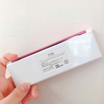 メルティングアイパレット ジャスト10ミニッツ/NUNI BUSHER/アイシャドウパレットを使ったクチコミ(4枚目)