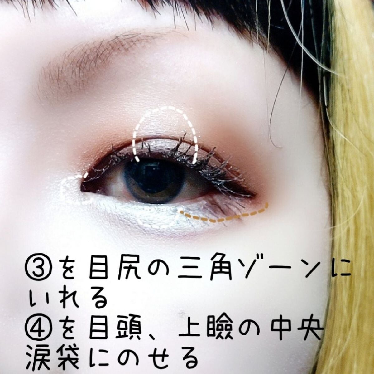 ãžã§ã«ã¢ã€ã©ã€ããŒ/CEZANNE/ãžã§ã«ã¢ã€ã©ã€ããŒã䜿ã£ãã¯ãã³ãïŒ4æç®ïŒ