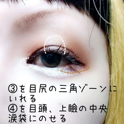 ãžã§ã«ã¢ã€ã©ã€ããŒ/CEZANNE/ãžã§ã«ã¢ã€ã©ã€ããŒã䜿ã£ãã¯ãã³ãïŒ4æç®ïŒ