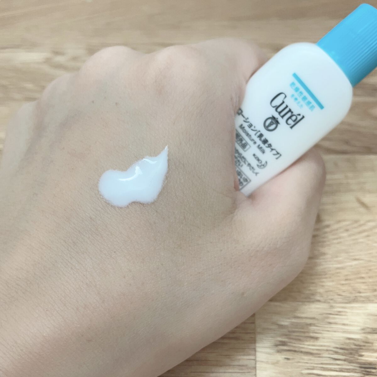 ローション/キュレル/ボディローションを使ったクチコミ（3枚目）